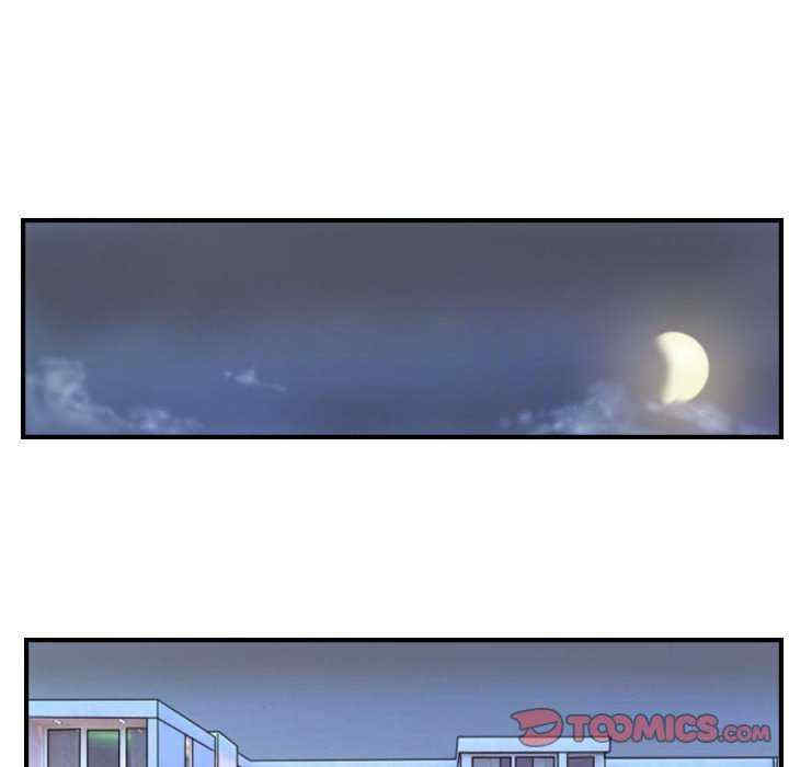 灵魂互换/窃取人生