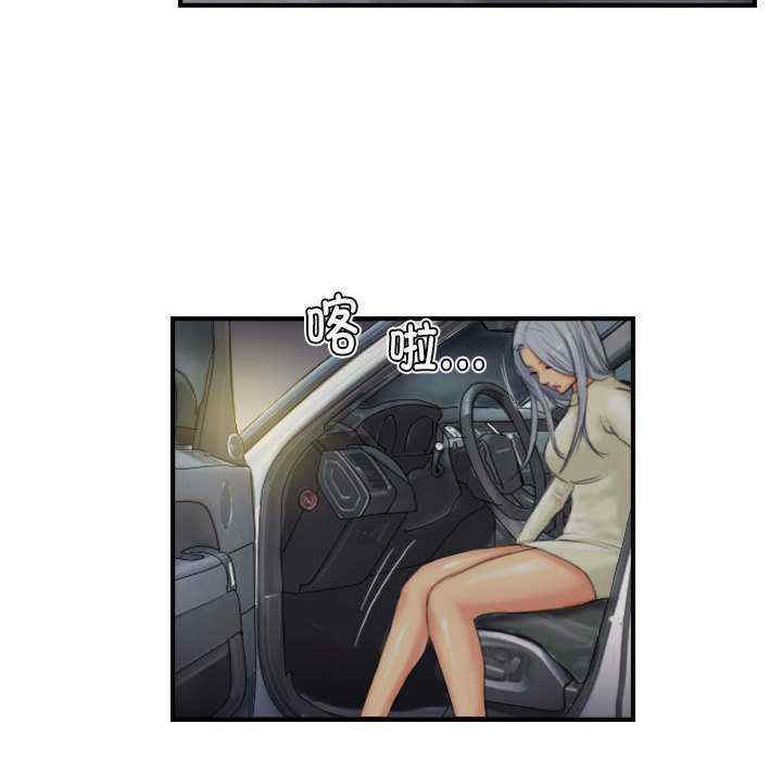 灵魂互换/窃取人生