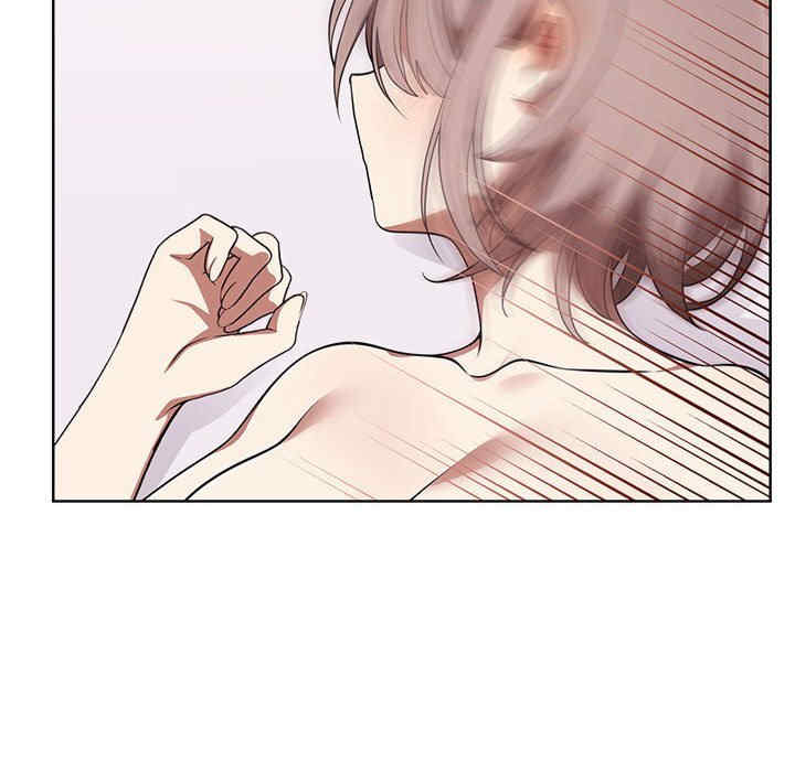 其实很喜欢/其实我很喜欢你