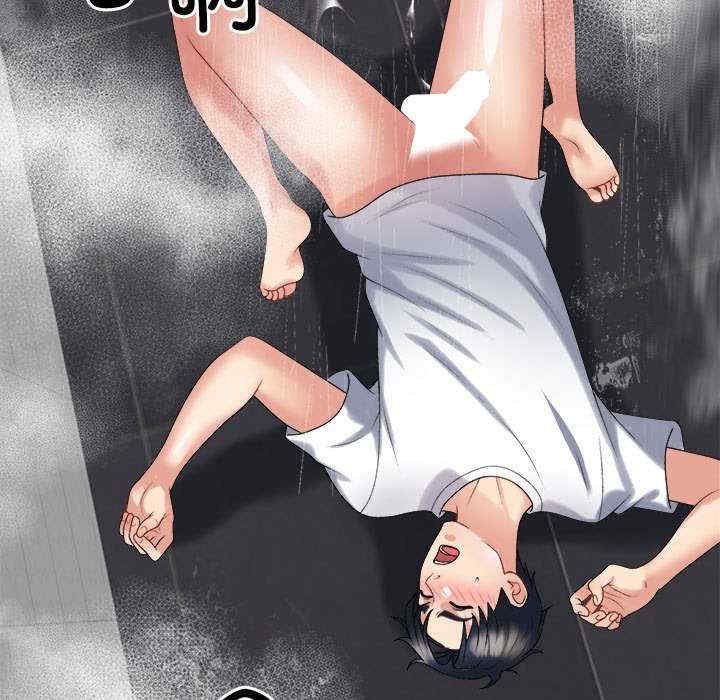 不同寻常的爱/重组家庭好尴尬