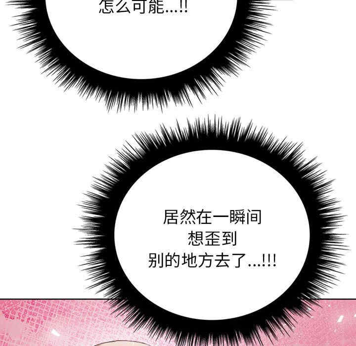 其实很喜欢/其实我很喜欢你