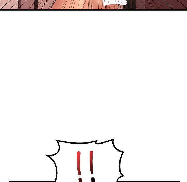 渴望占有她/想要拥有她