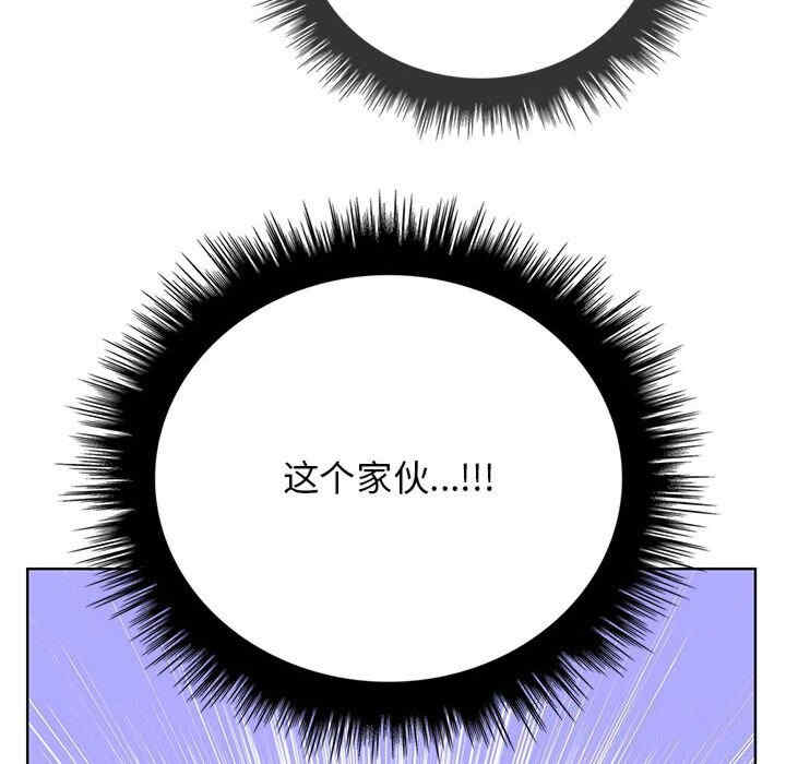 其实很喜欢/其实我很喜欢你