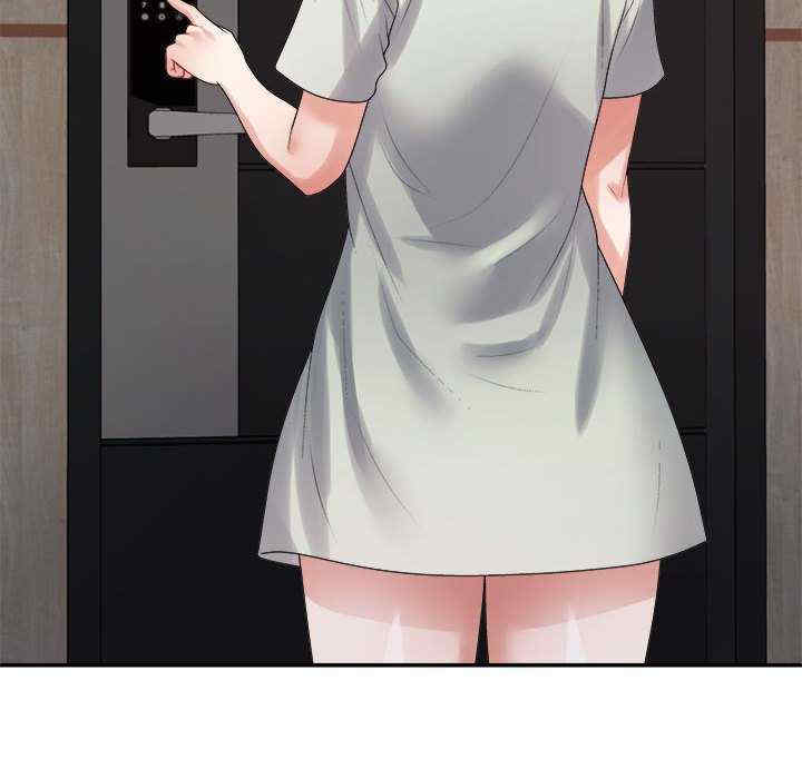 不同寻常的爱/重组家庭好尴尬