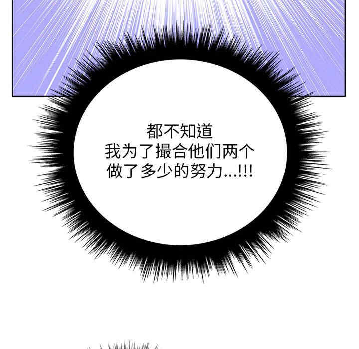 其实很喜欢/其实我很喜欢你