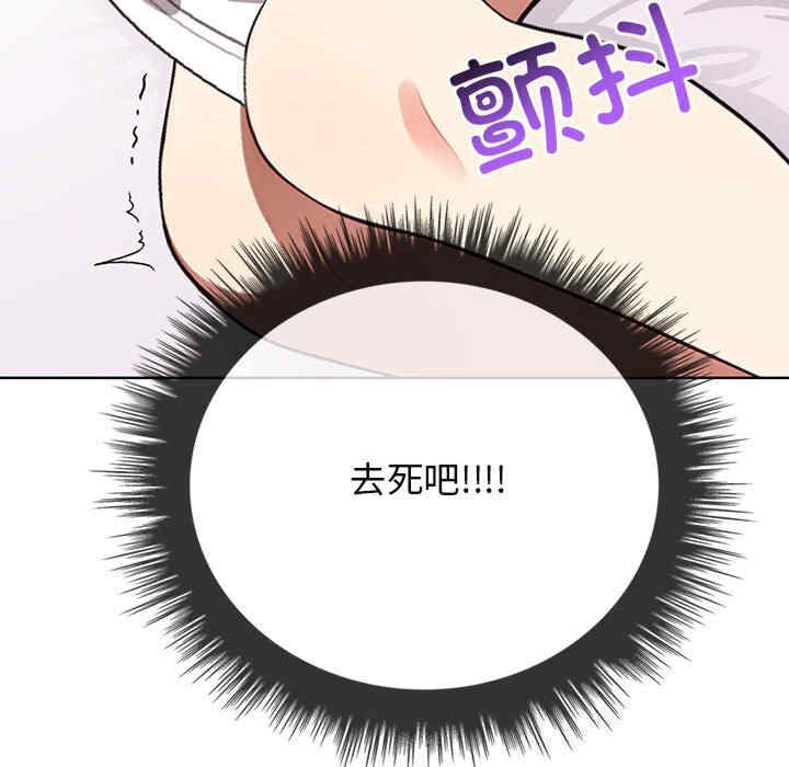 其实很喜欢/其实我很喜欢你