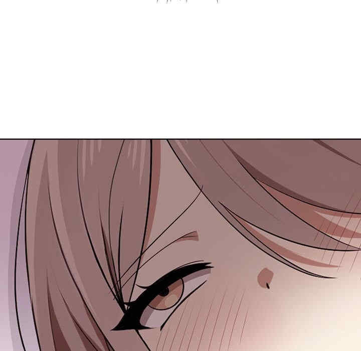 其实很喜欢/其实我很喜欢你