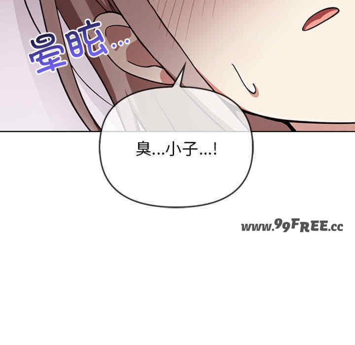 其实很喜欢/其实我很喜欢你