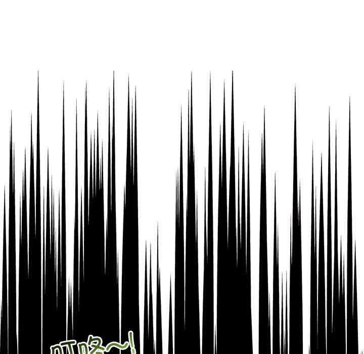 其实很喜欢/其实我很喜欢你