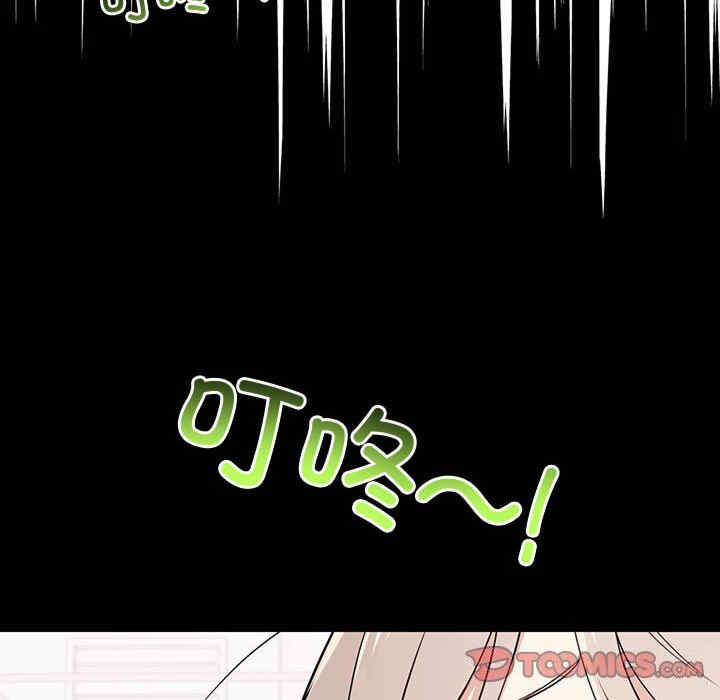 其实很喜欢/其实我很喜欢你