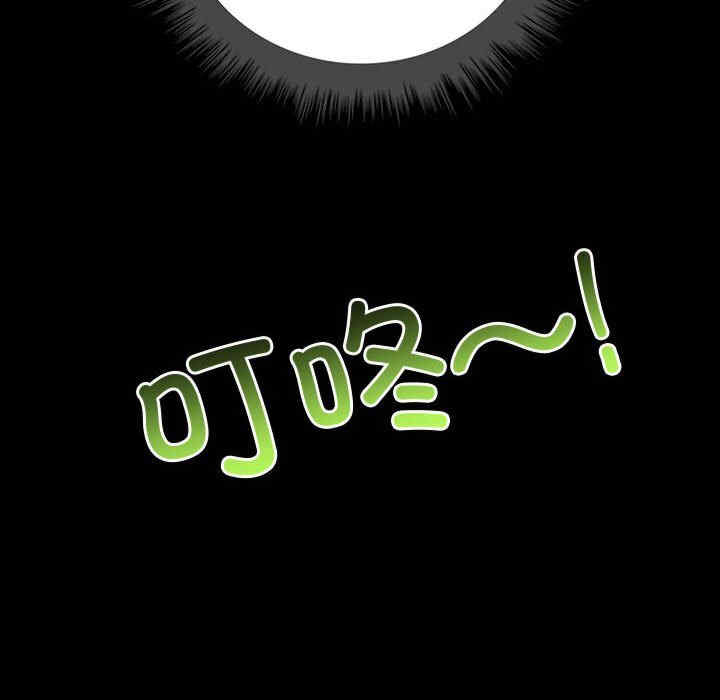 其实很喜欢/其实我很喜欢你