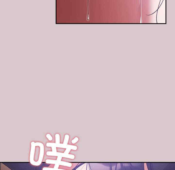 傻瓜病毒/傻傻病毒