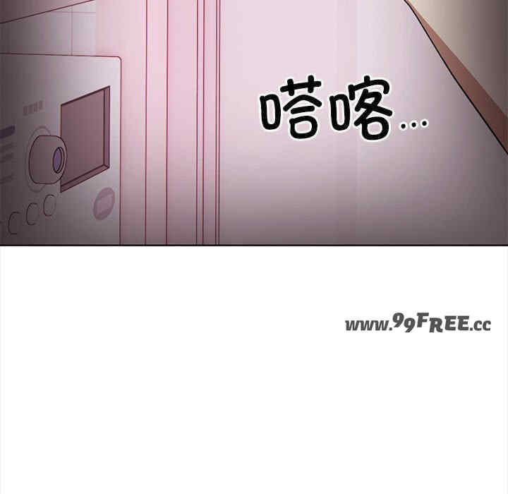 其实很喜欢/其实我很喜欢你