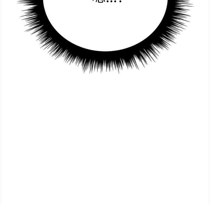 其实很喜欢/其实我很喜欢你