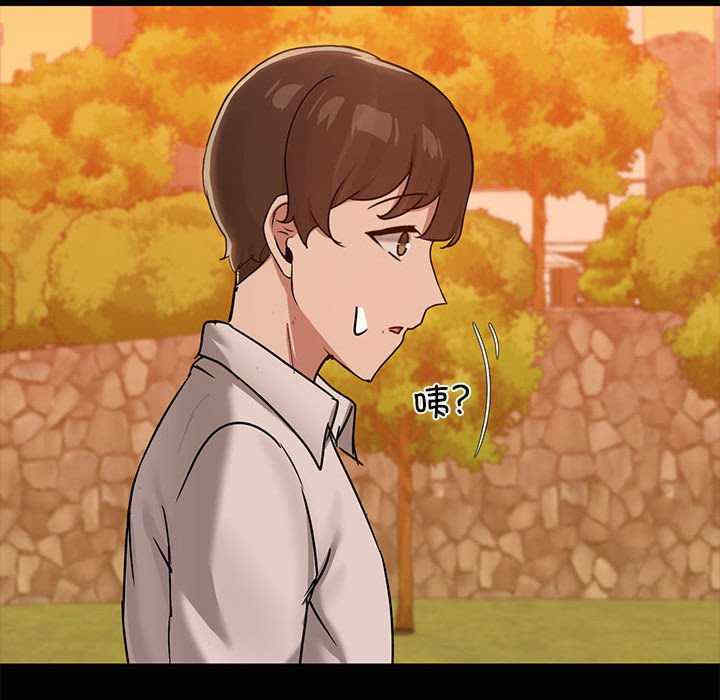 共享男友/出租男友