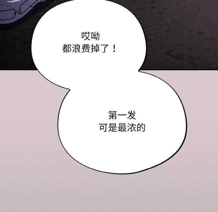 傻瓜病毒/傻傻病毒