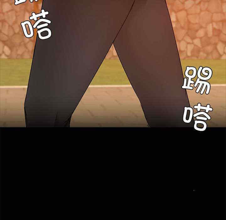 共享男友/出租男友