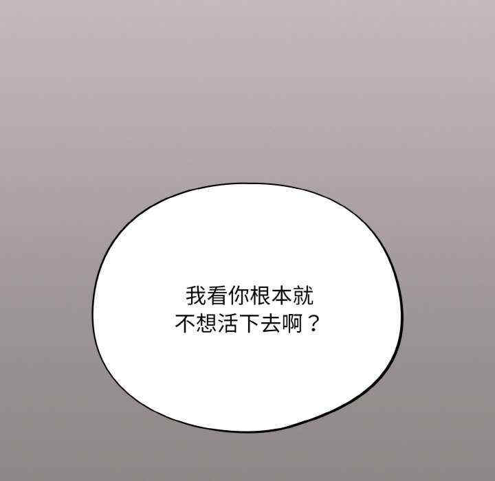 傻瓜病毒/傻傻病毒