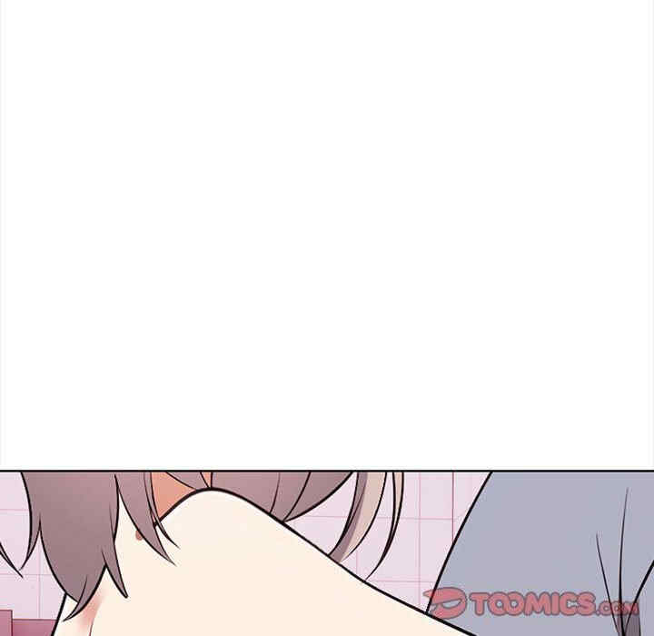 其实很喜欢/其实我很喜欢你