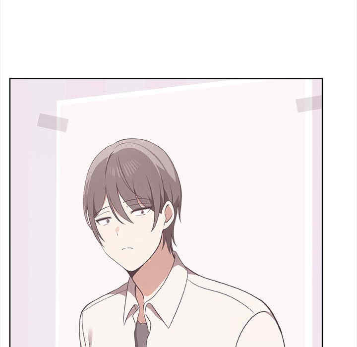 其实很喜欢/其实我很喜欢你