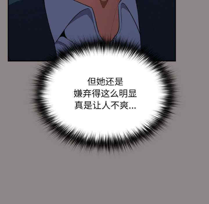 傻瓜病毒/傻傻病毒