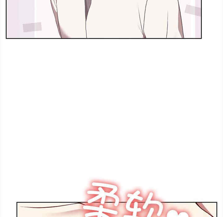 其实很喜欢/其实我很喜欢你