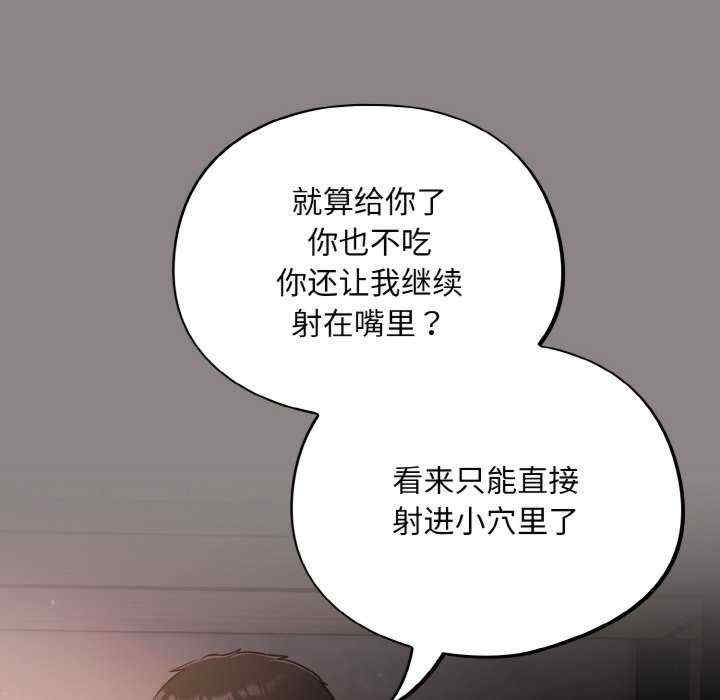 傻瓜病毒/傻傻病毒