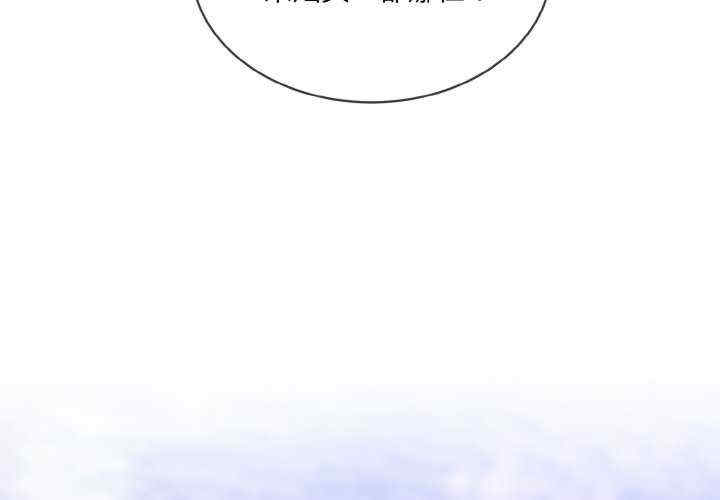 撕开冰山女神的面具