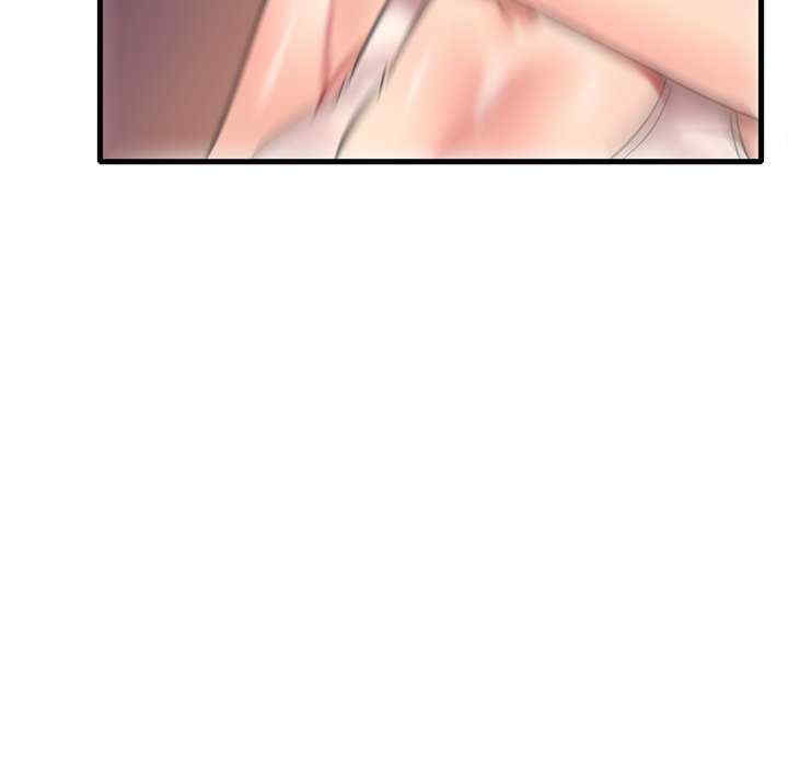 渴望占有她/想要拥有她