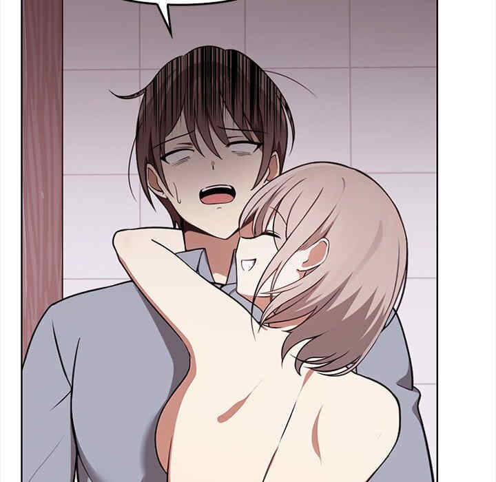 其实很喜欢/其实我很喜欢你