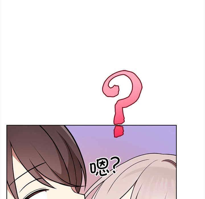 其实很喜欢/其实我很喜欢你