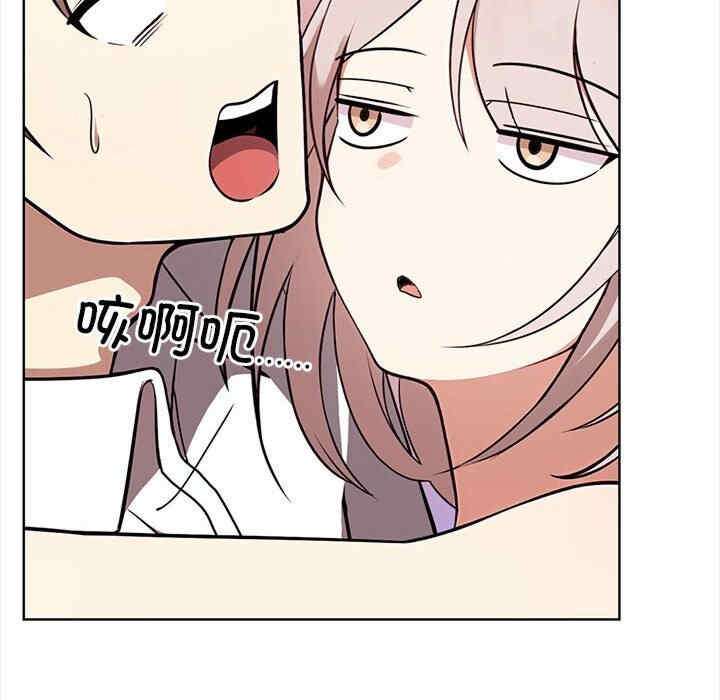 其实很喜欢/其实我很喜欢你