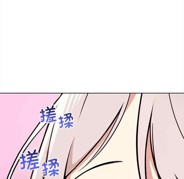 其实很喜欢/其实我很喜欢你