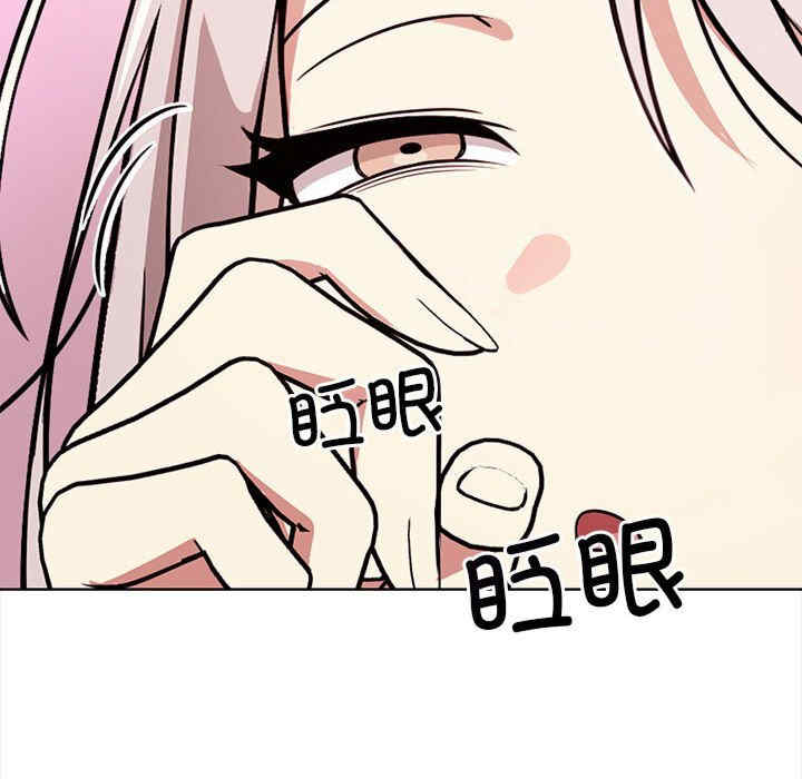 其实很喜欢/其实我很喜欢你