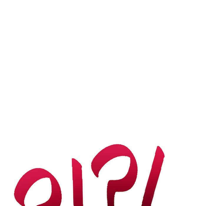 其实很喜欢/其实我很喜欢你