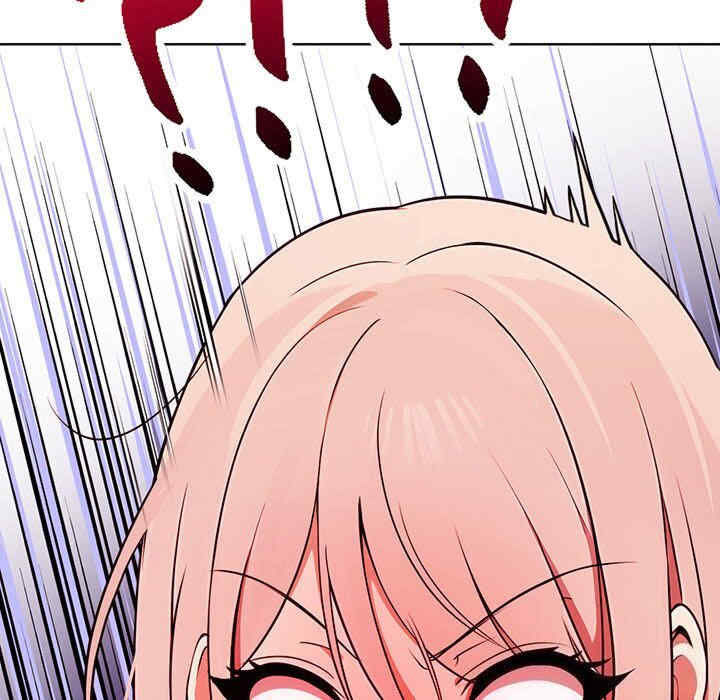 其实很喜欢/其实我很喜欢你