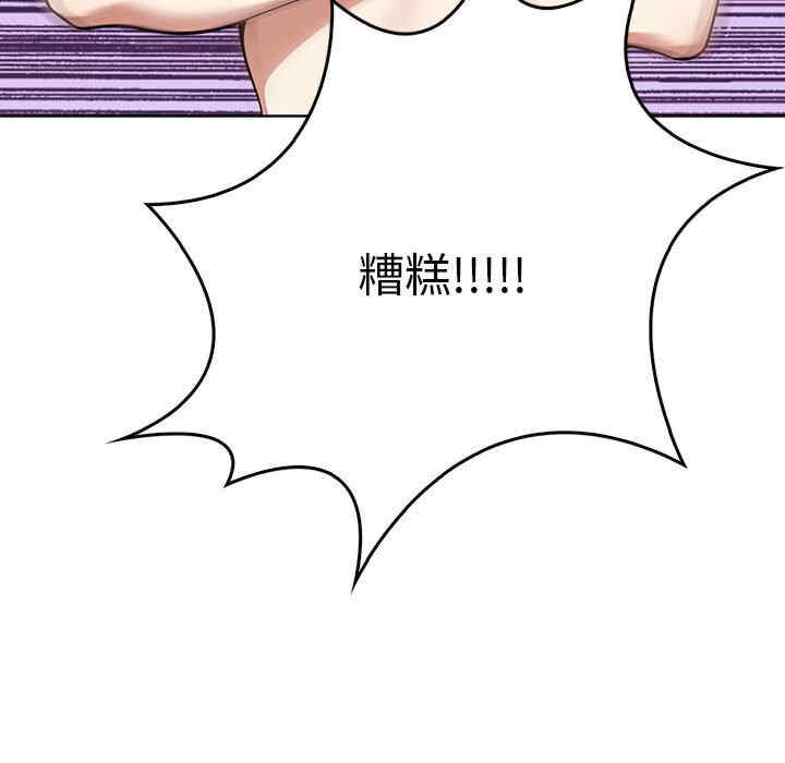 其实很喜欢/其实我很喜欢你