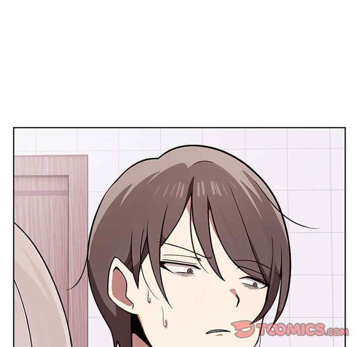 其实很喜欢/其实我很喜欢你