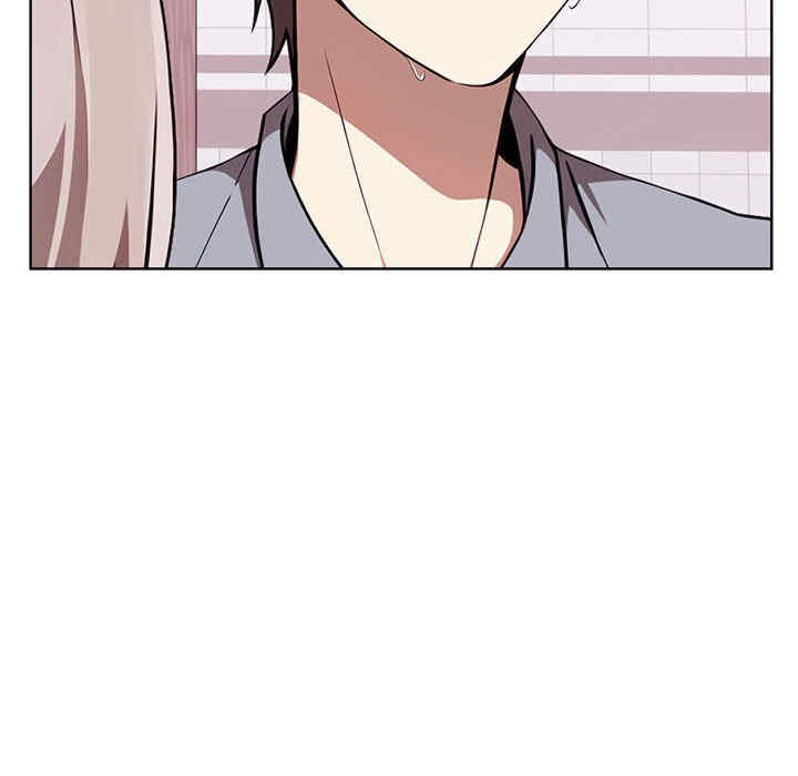 其实很喜欢/其实我很喜欢你