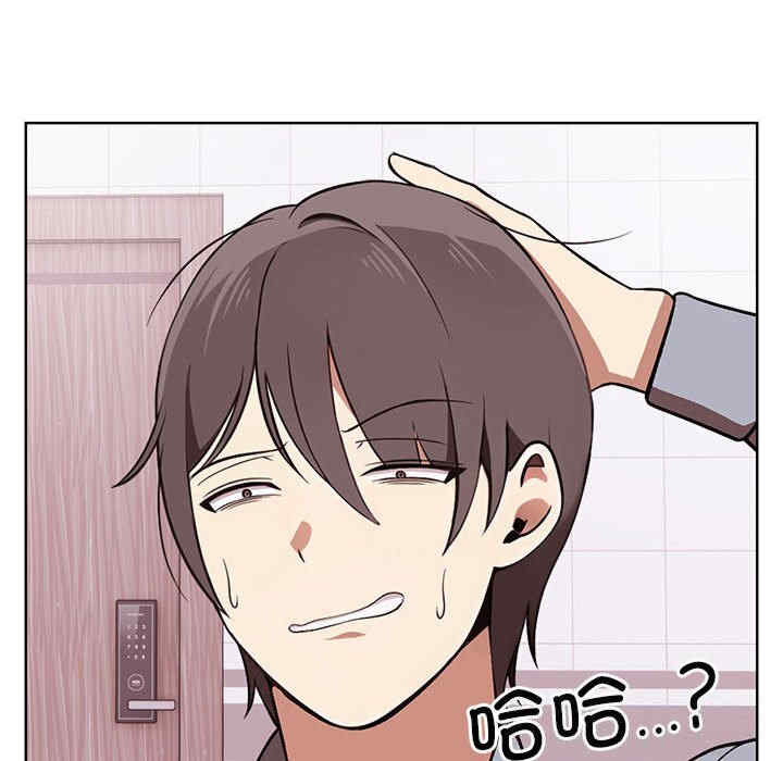 其实很喜欢/其实我很喜欢你