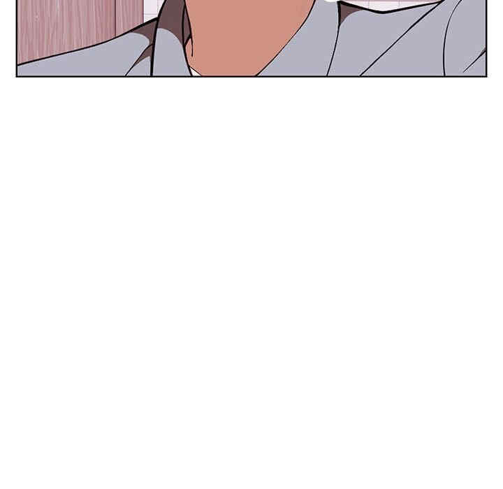 其实很喜欢/其实我很喜欢你