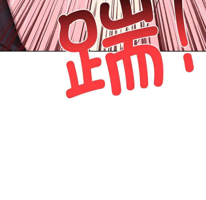 其实很喜欢/其实我很喜欢你