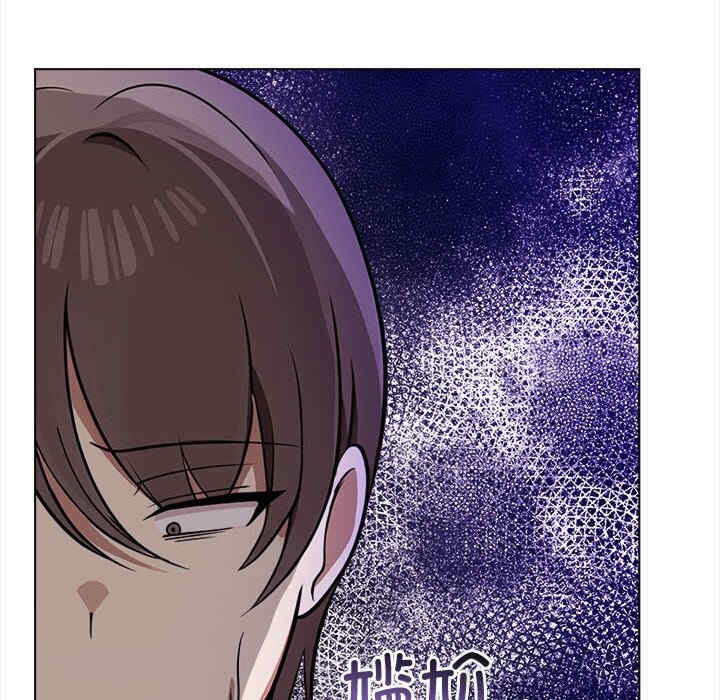 其实很喜欢/其实我很喜欢你