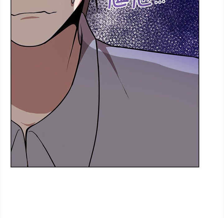 其实很喜欢/其实我很喜欢你