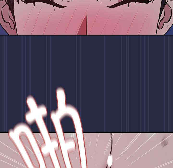 下班后的例行恋爱/下班后的秘密关系