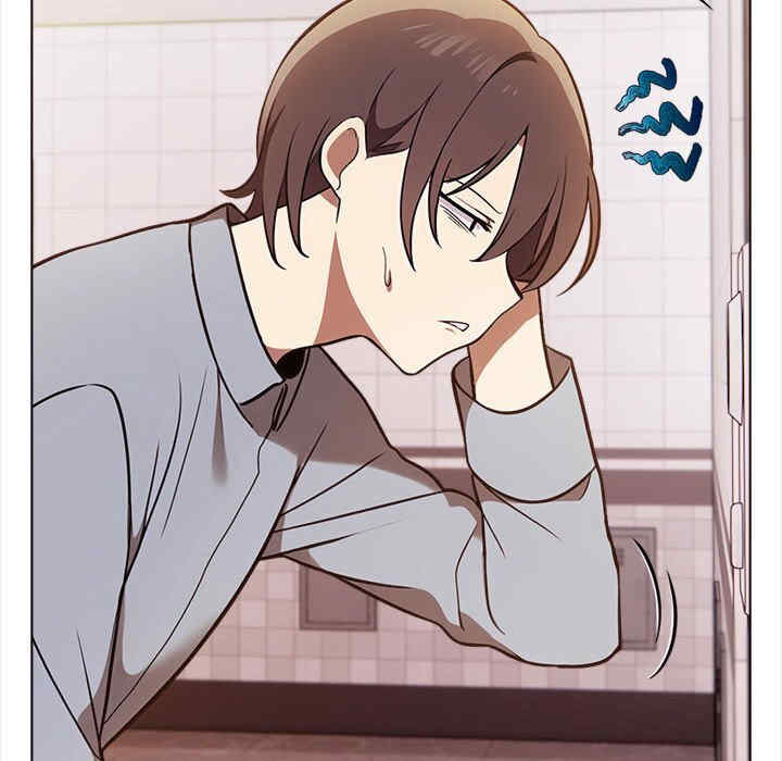 其实很喜欢/其实我很喜欢你