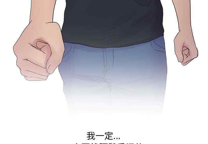 真人实境秀/欲望游戏实境秀