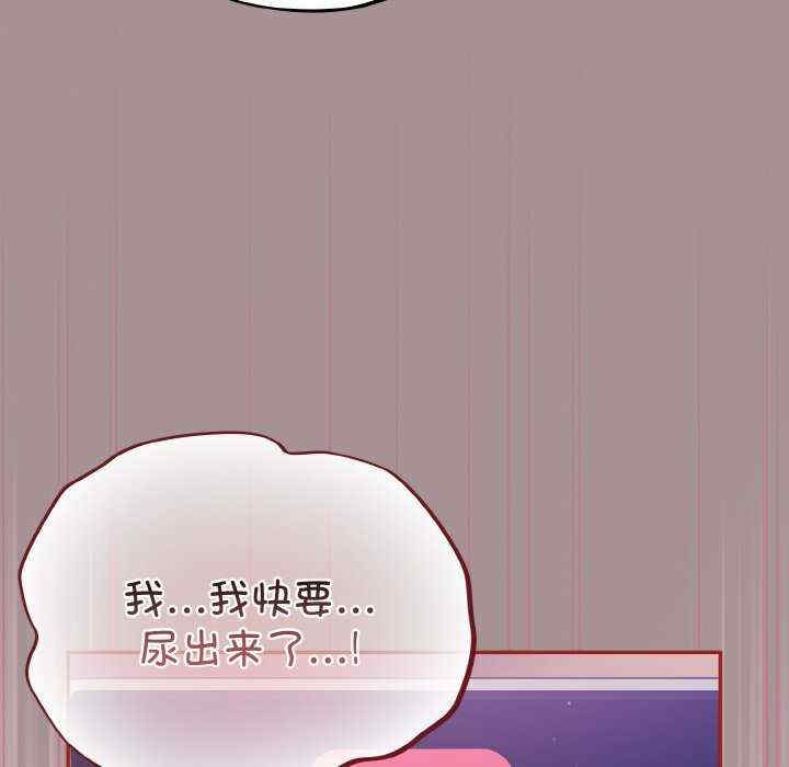 傻瓜病毒/傻傻病毒