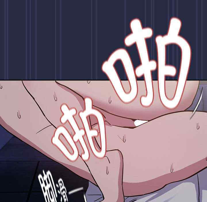 下班后的例行恋爱/下班后的秘密关系