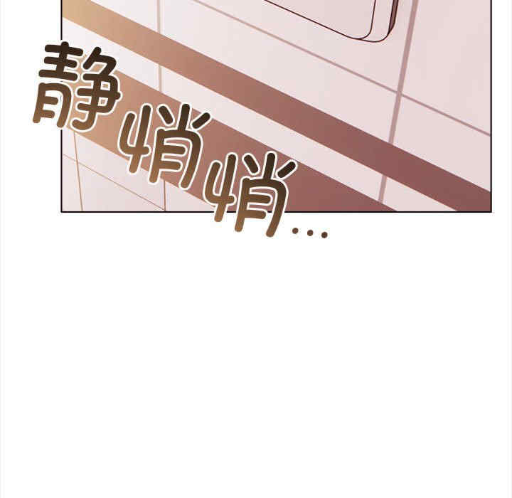 其实很喜欢/其实我很喜欢你